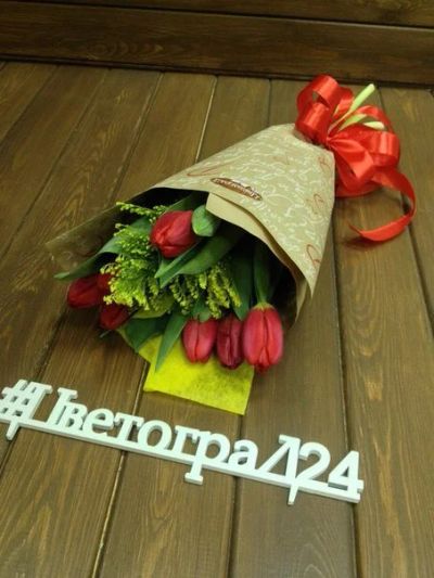Лот: 7551705. Фото: 1. Цветы . Букет от Цветограда... Свежие цветы