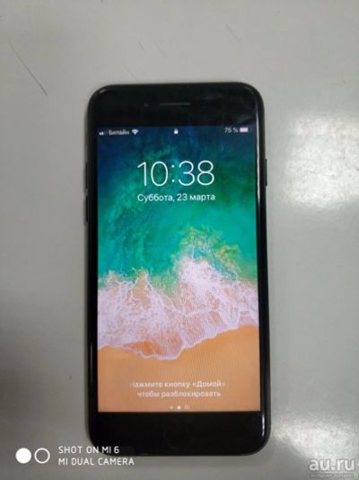 Лот: 13431465. Фото: 1. Apple iPhone 7 128GB Jet Black... Защитные стёкла, защитные плёнки