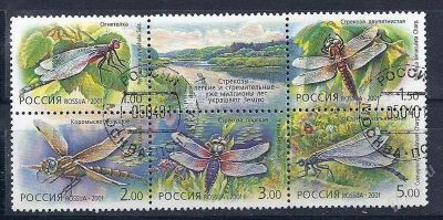 Лот: 1799386. Фото: 1. 2001 (671) стрекозы фауна (СТО... Марки