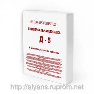 Лот: 6259888. Фото: 1. Полифункциональная гидроизоляционная... Смеси, шпатлевки, цемент