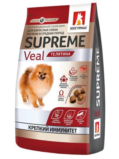 Лот: 15831640. Фото: 1. Корм сухой Зоогурман Supreme Полнорационный... Корма