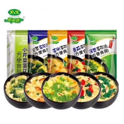 Лот: 20532351. Фото: 1. Суп быстрого приготовления Xinmeixiang... Другое (продукты)