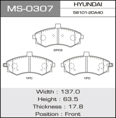 Лот: 18590940. Фото: 1. Колодки дисковые masuma hyundai... Тормозная система