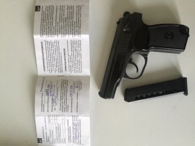 Лот: 13063654. Фото: 1. Пистолет списанный охолощенный... Газовое, травматическое оружие