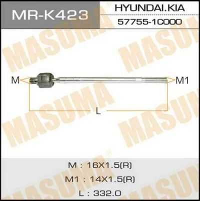 Лот: 18589500. Фото: 1. Рулевая тяга masuma hyundai kia... Ходовая, подвеска, рулевое управление