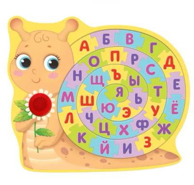 Лот: 20294382. Фото: 1. Пазл деревянный музыкальный «от... Музыкальные