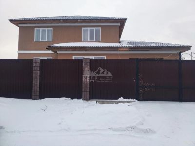 Лот: 15461191. Фото: 1. Продается дом 250 кв.м. 17 сот... Дома