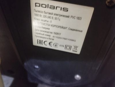 Лот: 21771710. Фото: 1. Пылесос Polaris. Пылесосы, паровые швабры