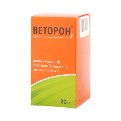 Лот: 23989025. Фото: 1. Веторон-Е р-р для приема внутрь... Народная медицина, БАДы