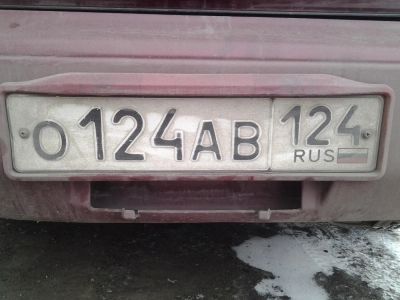 Лот: 5163714. Фото: 1. Гос. номер О124АВ124. Госномера