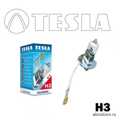 Лот: 8226044. Фото: 1. TESLA H3 55W лампа автомобильная... Оптика и освещение