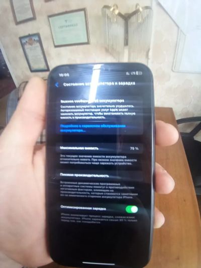 Лот: 19989803. Фото: 1. iPhone 11 128. Смартфоны