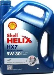 Лот: 12124651. Фото: 1. Shell Helix HX7 5W30 4L. Масла, жидкости