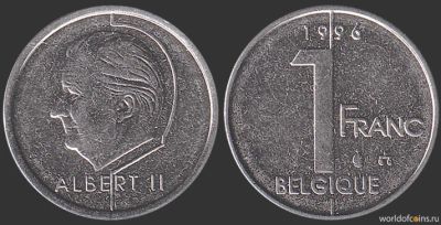 Лот: 4061893. Фото: 1. Бельгия. 1 франк, 1997 г. Европа
