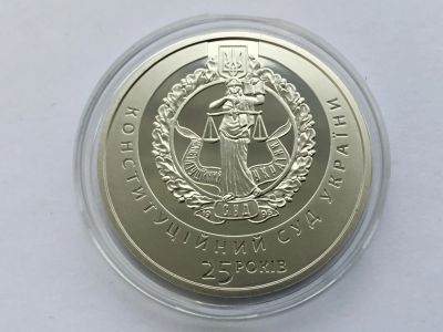 Лот: 18439730. Фото: 1. Украина 2021 год 25 лет основания... Сувенирные