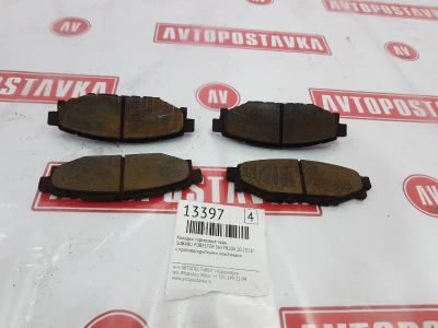 Лот: 20903518. Фото: 1. Колодки тормозные Subaru Forester... Тормозная система