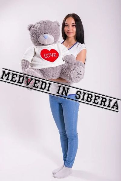 Лот: 5573820. Фото: 1. Медвежонок Тедди в белом свитере... Мягкие