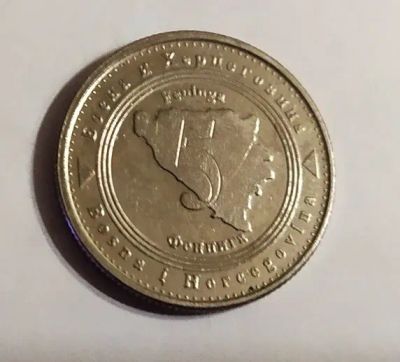 Лот: 25850646. Фото: 1. Босния и Герцеговина 5 фенингов... Европа
