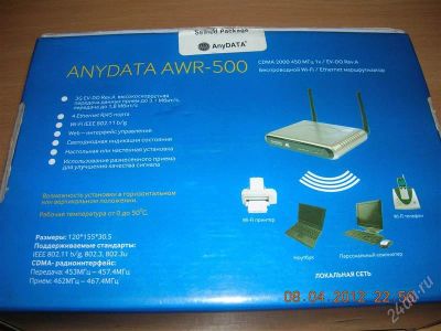 Лот: 1720559. Фото: 1. Беспроводной Wi-Fi маршрутизатор... WiFi, Bluetooth адаптеры