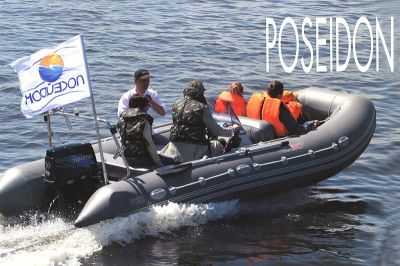 Лот: 4346485. Фото: 1. Продам лодку ПВХ Посейдон Poseidon... Лодки и катера