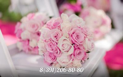 Лот: 4242255. Фото: 1. Свадебный букет № 29, букет невесты. Свежие цветы