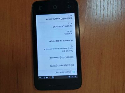 Лот: 15520719. Фото: 1. телефон Alcatel 4013D. Чехлы, бамперы