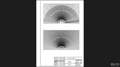 Лот: 11922950. Фото: 1. Графики Данилюка А3 (чертеж AutoCAD... Проекты, чертежи