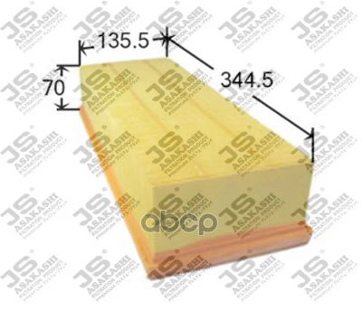 Лот: 24859112. Фото: 1. Фильтр Воздушный Audi/ Vw/ Skoda... Расходные материалы