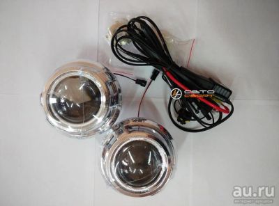 Лот: 9542148. Фото: 1. Комплект Линз BI-Xenon EGOlight... Оптика и освещение