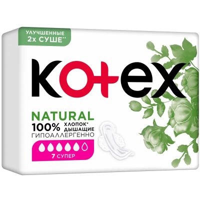 Лот: 23722076. Фото: 1. Kotex Natural Прокладки гигиенические... Лекарства