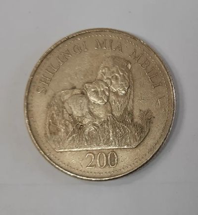 Лот: 19959348. Фото: 1. Монета Танзания 200 шиллингов... Африка