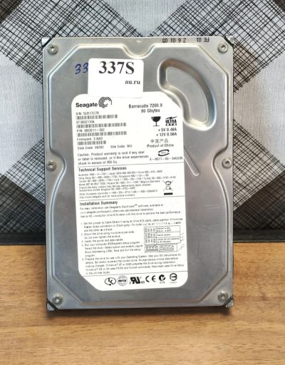 Лот: 18936762. Фото: 1. Жесткий диск IDE Seagate ST3802110A... Жёсткие диски (HDD)