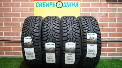 Лот: 23492545. Фото: 1. Зимние шипованные шины Ikon Tyres... Шины