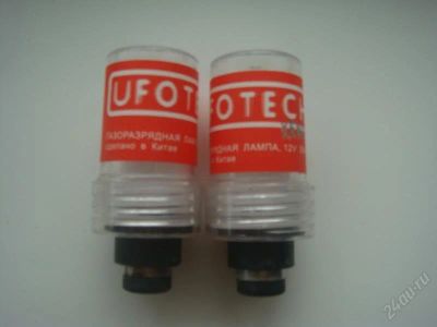 Лот: 2669611. Фото: 1. Лампа ксенон UFO TECH D2R D2S... Оптика и освещение