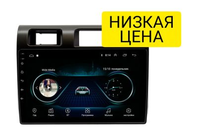 Лот: 16731844. Фото: 1. Штатная магнитола Toyota Land... Автомагнитолы