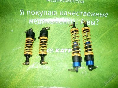 Лот: 1370752. Фото: 1. амортизаторы. Автомоделизм