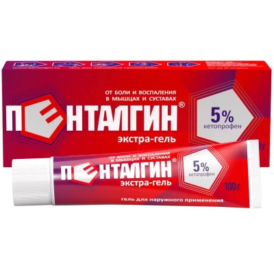 Лот: 23715553. Фото: 1. Пенталгин Экстра гель 5% 100г. Лекарства
