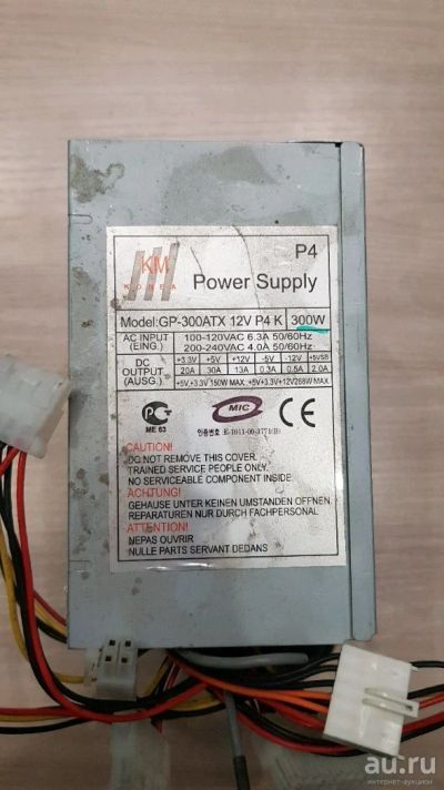 Лот: 13039255. Фото: 1. Блок Питания Power Supply 300W. Корпуса, блоки питания