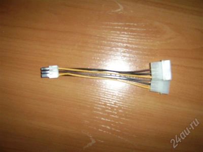 Лот: 257496. Фото: 1. Питание для видеокарты 6 pin переходник. Другое (комплектующие)