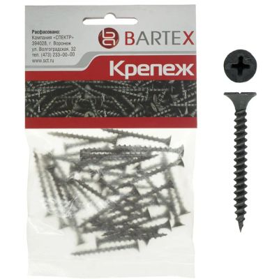 Лот: 24090952. Фото: 1. Саморез по металлу и гипсокартону... Крепёж