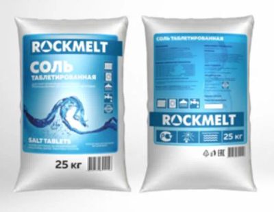 Лот: 20938011. Фото: 1. Таблетированная соль Rockmelt... Бытовая химия