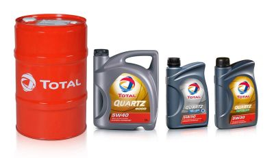Лот: 14351019. Фото: 1. Моторное масло TOTAL Quartz Diesel... Другое (автохимия, масла, тюнинг)