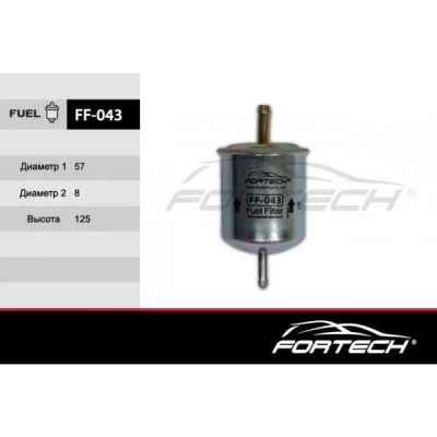 Лот: 16115001. Фото: 1. FF-043 FORTECH Ф\топл\164000W000... Другое (автозапчасти)