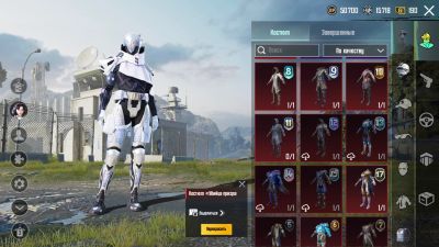Лот: 20998415. Фото: 1. Акк Pubg mobile. Игры для ПК