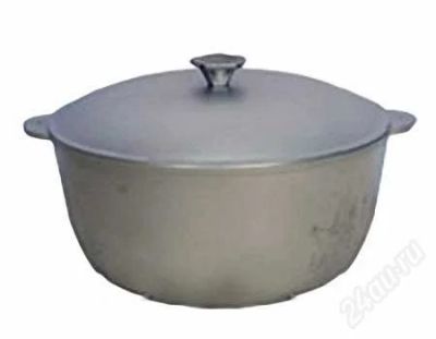 Лот: 1259132. Фото: 1. Казан с алюминиевыми ручками и... Жаровни, казаны
