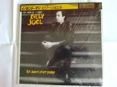Лот: 25633254. Фото: 1. LP BILLY JOEL -AN Innocent MAN-... Аудиозаписи
