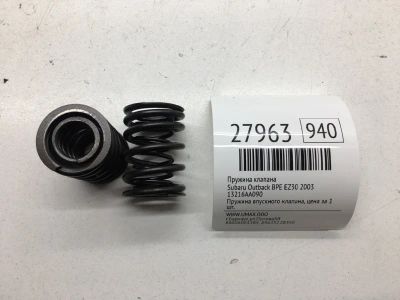 Лот: 20384225. Фото: 1. Пружина клапана Subaru Outback... Двигатель и элементы двигателя