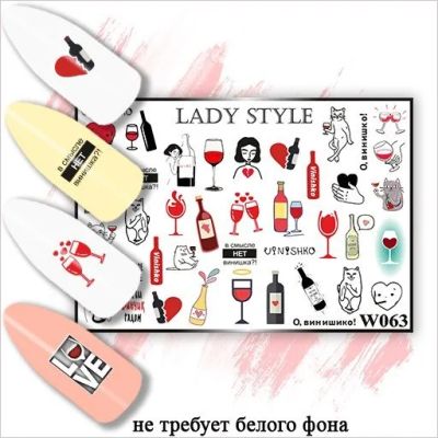 Лот: 10653106. Фото: 1. Слайдер W63 Lady Style. Украшения, дизайн ногтей