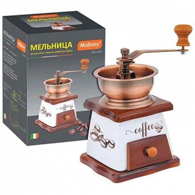 Лот: 16993813. Фото: 1. Мельница фарфоровая ручная 10... Столовые приборы, ножи