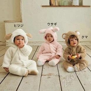 Лот: 1317089. Фото: 1. Плюшевый розовый зайка р. 90 Акуцион... Детские карнавальные, праздничные костюмы